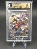 Pokémon 2025 Scarlet & Violet Destined Rivals #232 Cynthia's Garchomp Ex Sir BGS 10 Pristine – Bild 1